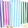 Candy Striped Paper SOS Pick n Mix Style Bags (6 Colours)