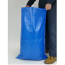Coloured Woven Polypropylene Sacks (2 sizes)