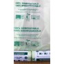 Pastel Green Printed Compostable Sacks & Liners (6 sizes)