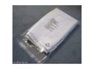 15" x 18" (381mm x 457mm) Peel & Seal PP/Polypropylene Bags with Printed Warning