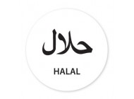 Halal 25mm circular 1000 per roll 